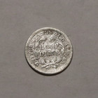 1857 Seated Liberty Half Dime 5c Cents Coin Silver