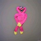 Poppy Playtime 2021 16  Kissy Missy Plush Long Hanging Doll In Pink