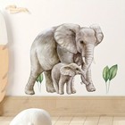 Wall Sticker Animal Decal Elephant Leaf Vinyl Mural Art Nursery Kids Room Decor