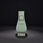 Song Dynasty Guan Kiln Celadon Glazed Porcelain Square Vase With Loop Handles