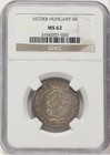 Ngc Ms62 Hungary King Leopold I 1672 Ad  Silver 6k Kreuzer 1657-1705 Silver Coin