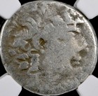 57bc-13bc Silver Tetradrachm Philip Philadelphus Antioch Roman Rule Ngc Graded