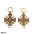 Miniature Medal   Wwi French Croix De Guerre Medal Kit   Original Surplus   New