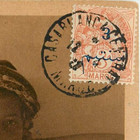 Maroc  morocco  Scott  23 Tied To Casablanca Postmark On Front Of Postcard  Boy