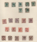 Sweden 1886-1891 Specialized Collection Of 48 Stamps  3 Covers   1 Postal Card