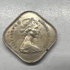 1969 Bahamas 15 Cents Coin