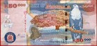 Zambia 50 000 50000 Kwacha 2010 P 48f Vf  Free Shipping From 100 