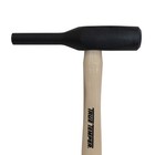 True Temper 20187300 Back-out Punch Black hickory 7 8 In Dia X 15 In L