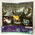 Us Duty Free Eeveelutions Scarf Pokemon Eievui starlight Night Prize E Japan