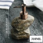 Vintage Ceramic Hand Soap Dispenser - 10 Oz Refillable Liquid Pump For Kitchen  