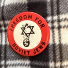 Vintage Freedom For Soviet Jews Protest Pin Button Star Of David 1970 s