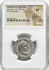 Caracalla 198-217 Ad Huge Tetradrachm Ngc Xf  Phoenicia Roman Empire Silver Coin