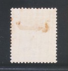 Hong Kong 1882  Queen Victoria  12c Mint Stamp  