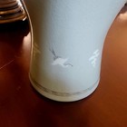 Antique Asian Korean  Celadon Porcelain Vase  Flying Cranes Large