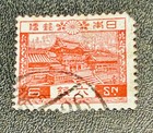Late 1800s To Early 1900s Lot Of 11 Japanese Stamps Stunning Rare Collection 