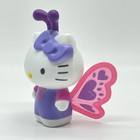 2019 Hello Kitty Butterfly  5  Mcdonalds Happy Meal Toy Purple Pink   White 3 5 