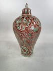 Chinese Porcelain Dragon Phoenix Ming Style Hexagonal Meiping Bottle 20    Tall