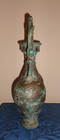 Lg 13    Chinese Archaistic Bronze Double-vessel With Dragon Handles  20th Century