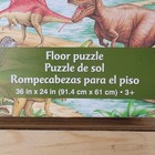 Melissa   Doug Prehistoric World Dinosaurs 48 Piece Floor Puzzle