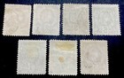 Haiti 1882  Sc  7-13  Set Of  7  Used