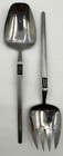 Amefa Stainless Salad Serving  Fork Spoon Set Black Textured Design Japan Afs35