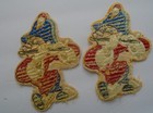 Two Vintage Original Johnny  Pfeiffer  - Pfeiffer Brewing Co  Embroideed Patch