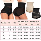 Womens High-waisted Body Shaper Girdle Tummy Control Shapewear Slimming Panties 