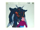 Aura Battler Dunbine - Bozone - Art Anime Original Animation Production Cel