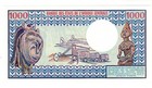 Central African Central African Billet 1000 Francs 01 06  1981 P10 New Unc