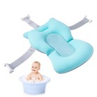 Baby Bath Cushion Pad Newborn Bathtub Mat Infant Bath Supporter Net Nonslip