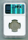 Norway  Krone 1879 Km-357 Ngc Vf 25 Rare Date   Lotapr9315