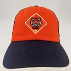 Bsa Official Tiger Cub Scout Cap hat - S m Adjustable Boy Scouts Hat Orange blue