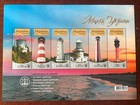 Ukraine 2025 Postage Set   lighthouses Of Ukraine 2025  