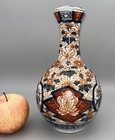 Antique Japanese Imari Vase Lidded Meiji Period Vase Cover 26cm Tall                            