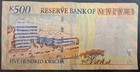 2005 Malawi 500 Kwacha P56a  X9455902 