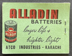 Pakistan 1955 Sc  66   69 Complete Booklet Mint Nh