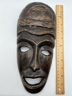 Vintage African Wood Carved Tribal Mask