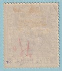 Barbados 85  Mint Hinged Og   No Faults Very Fine  - Unw