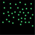 Glow In The Dark 3d Stars Wall Stickers 100pcs Luminous Fluorescent Plastic Geyw