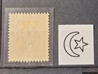 Egypt - 1914 Pictorial Set 5 Mil Booklet Mlh With Wmk Pointing To The Right