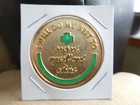 Ei Girl Scout Gsa Gsusa Wagggs Law Challenge Coin Do My Best Respect Myself Othe