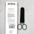 Dovo Embroidery Needlework Satin Stainless Scissors Made In Germany Style Anne