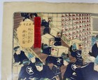 Original Meiji Period Imperial Tea Ceremony Woodblock Print Ukiyo-e Print  5
