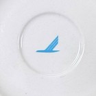 Piedmont Airlines Mayer China Saucer Only