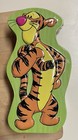 Vintage - Tigger Metal Tin With Lid - 9 75    X 5  - Winnie The Pooh Series