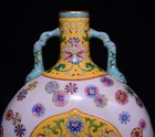 Beautiful Chinese Hand Painting Famille Rose Porcelain Flowers Flat Vase