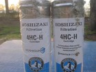 Two  2  Hoshizaki Filtration 4hc-h Replacement Cartridges  - New But Non Sealed