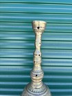 Very Rare Antique Islamic Philipine Gador Brass Mindanao Marano Urn Incense