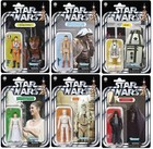 Star Wars Retro Collection 3 75  Action Figure Exclusive - A New Hope Multipack