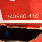 Nike Benassi Jdi Sandals Mens Blue White Red Slip On 343880 410